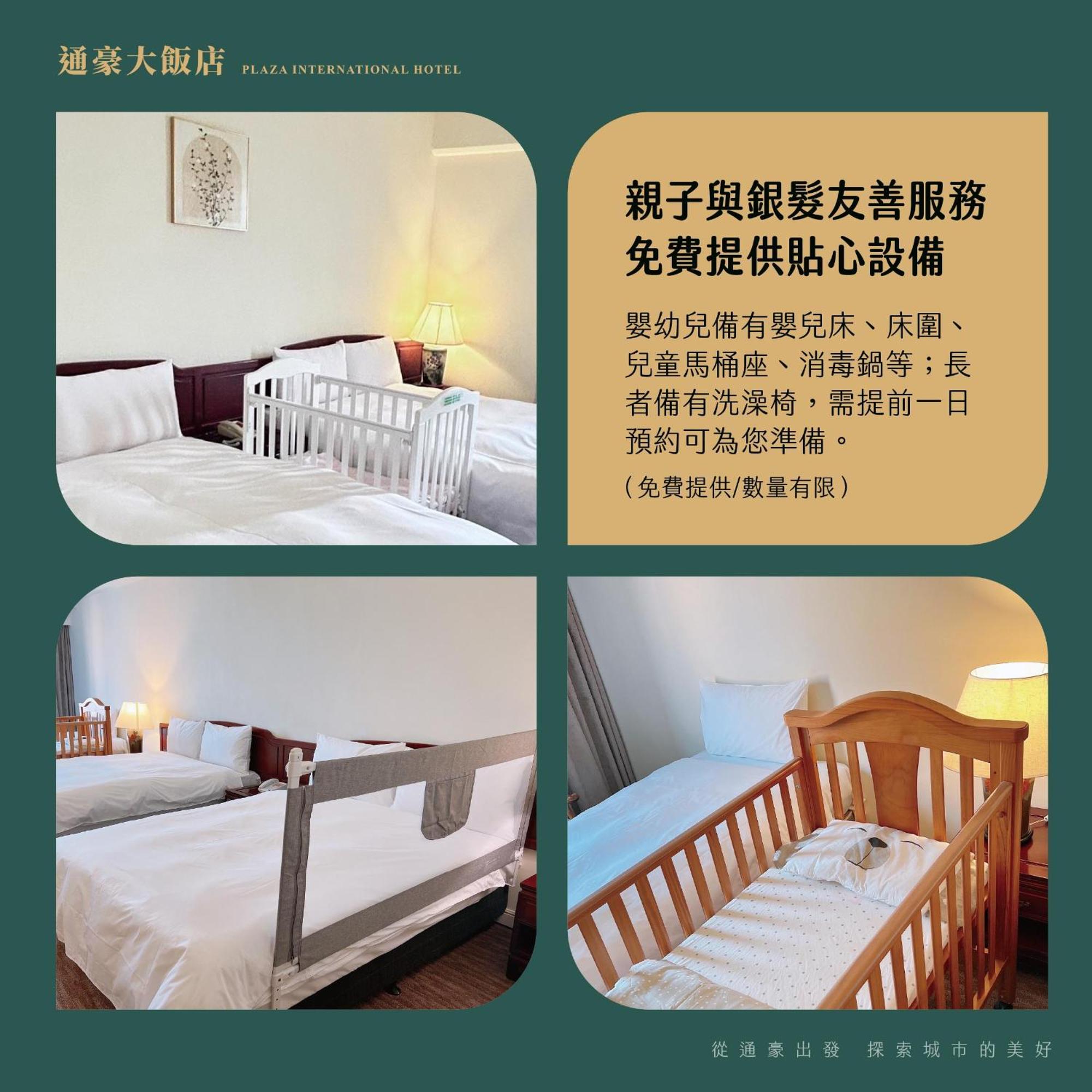 T Hotel Taichung Bagian luar foto